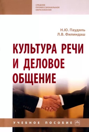 cover.jpeg