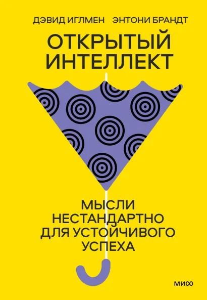 cover13d.jpg