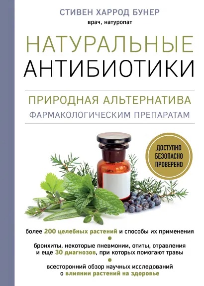 cover13d__w410.jpg