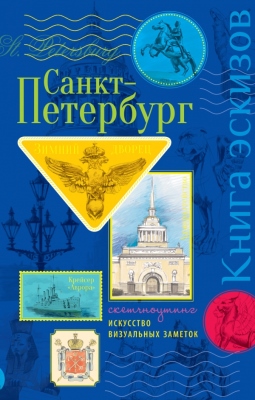 cover1__w600 (2).jpg