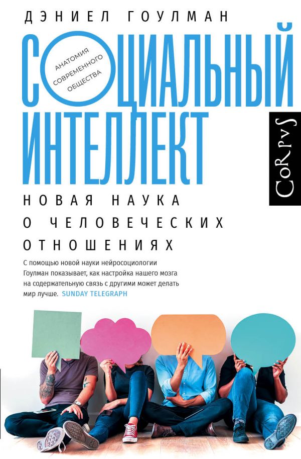 cover1__w600 (2).jpg