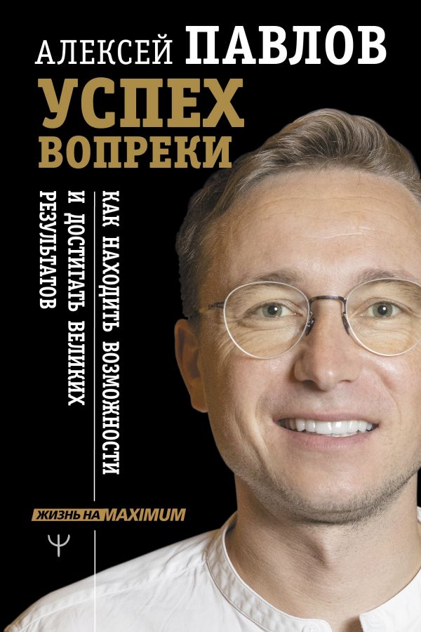 cover1__w600 (4).jpg