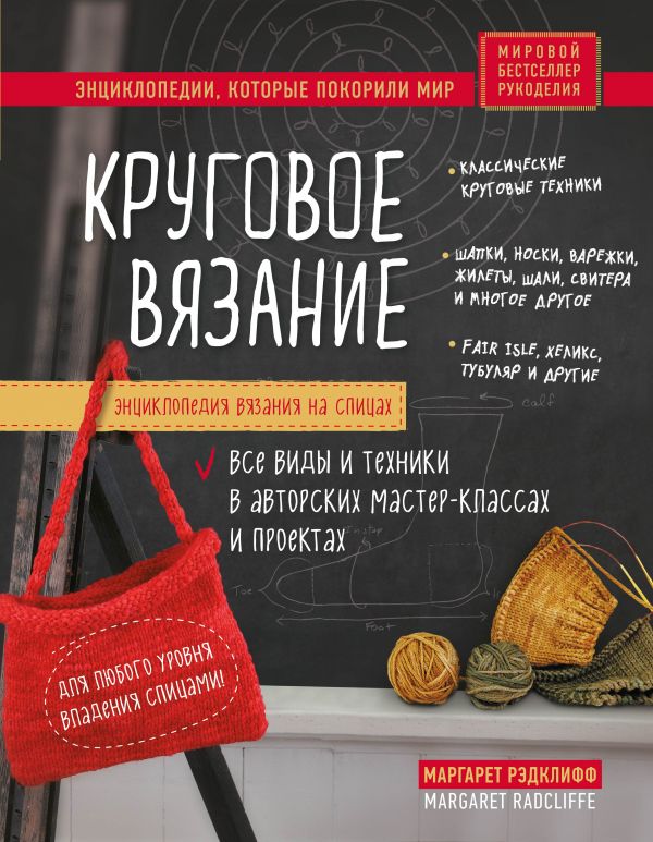 cover1__w600.jpg