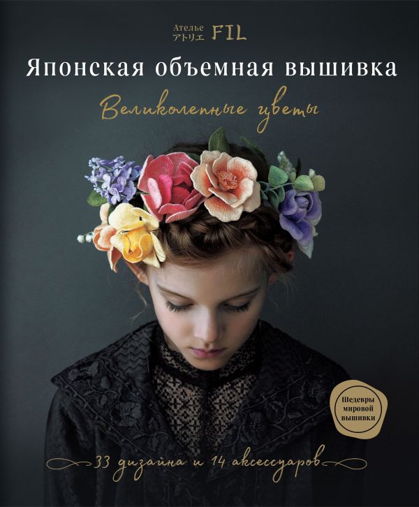 cover1__w600.jpg