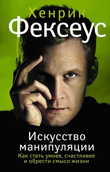 cover1__w600.jpg