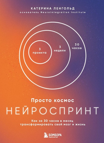 cover1__w820 (1).jpg