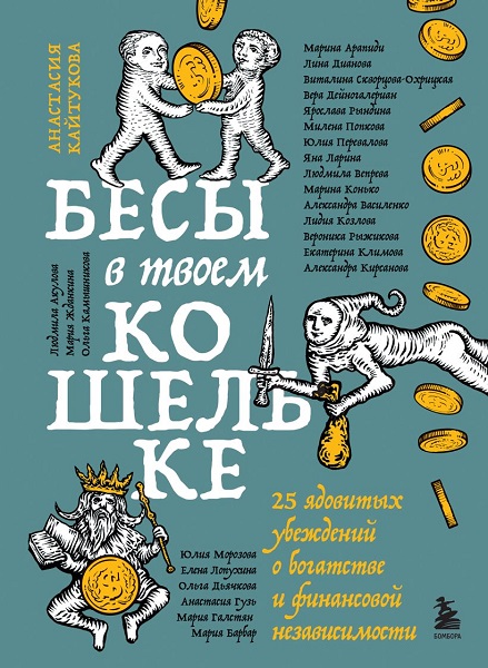 cover1__w820 (2).jpg