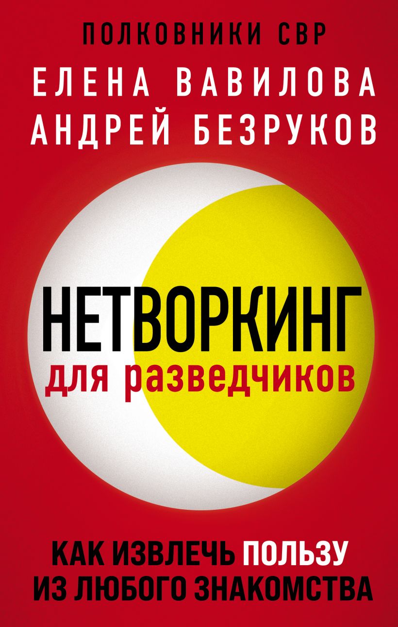 cover1__w820 (2).jpg
