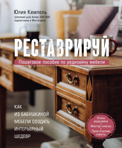 cover1__w820 (2).png