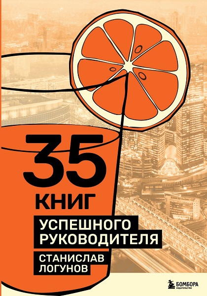 cover1__w820 (3).jpg