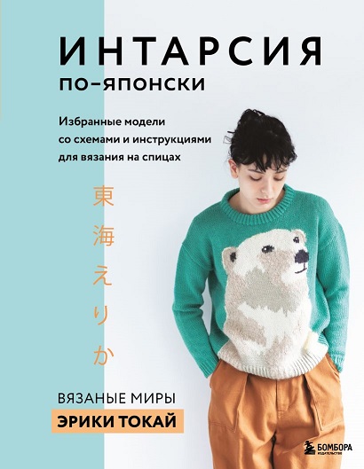 cover1__w820 (4).jpg