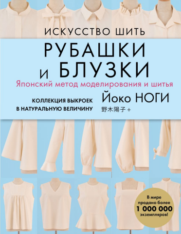 cover1__w820.png