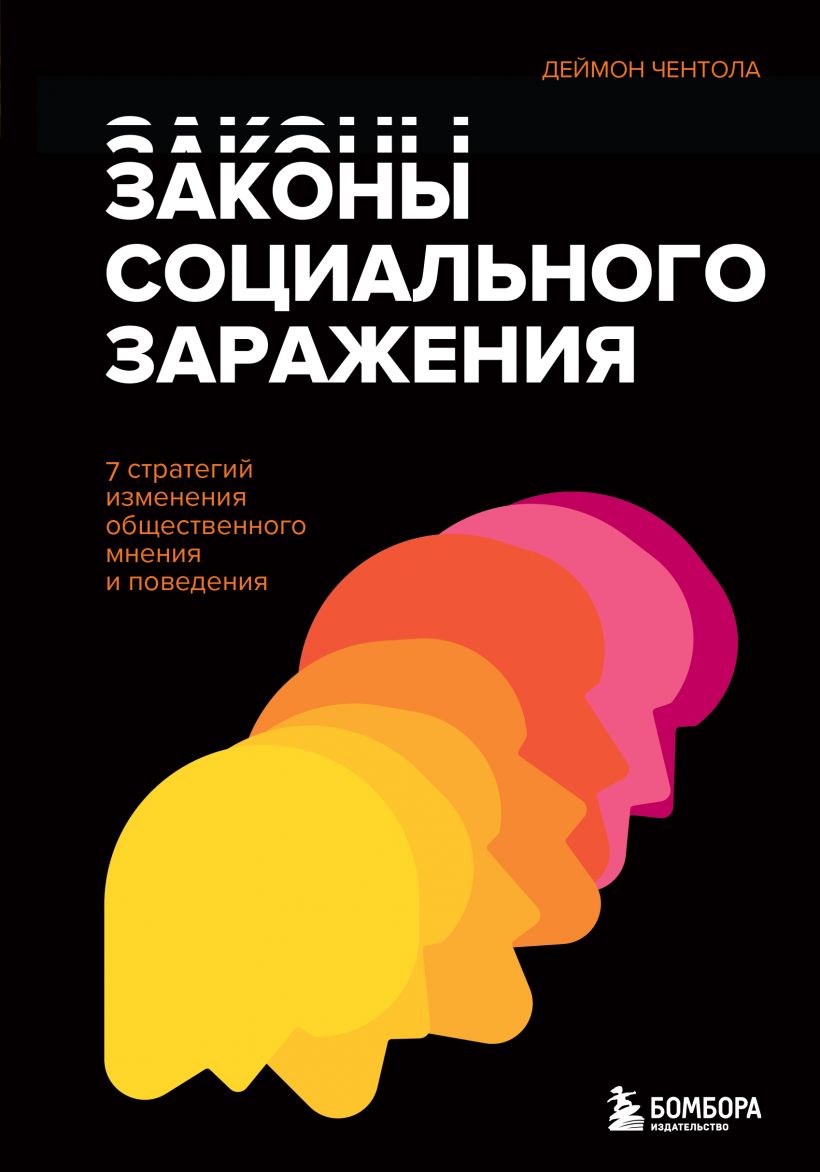 cover1__w8203.jpg