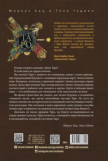 cover2.jpg
