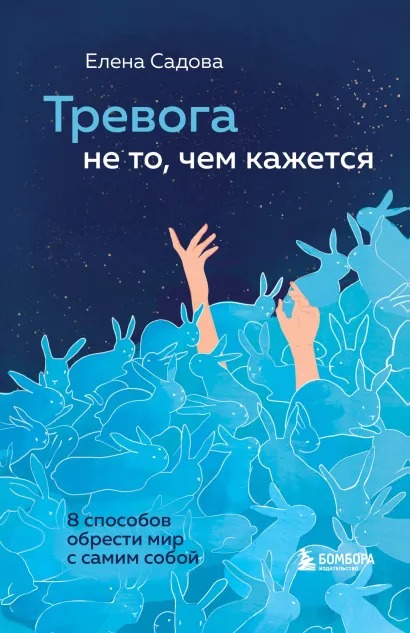 cover251.jpg