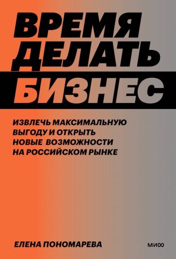 cover325487.jpg