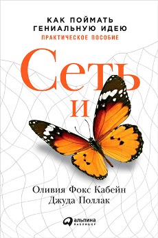 cover384.jpg