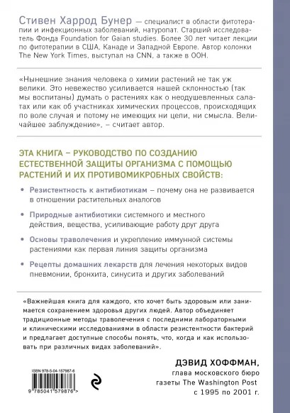 cover4__w410q.jpg