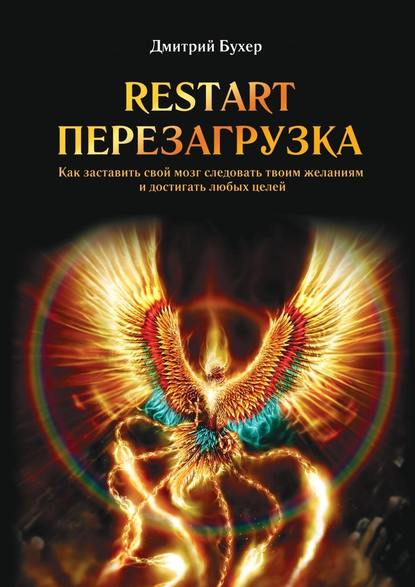 cover_.jpg