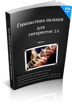 cover_250_2.png