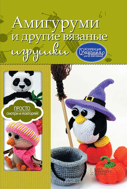 +-cover_417.jpg