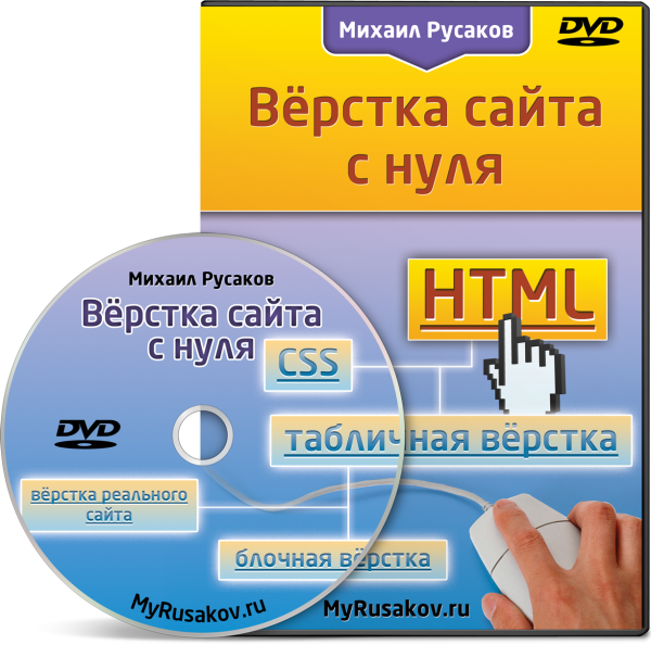 cover_makeup.png