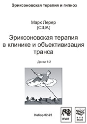 d02-05marc.jpg