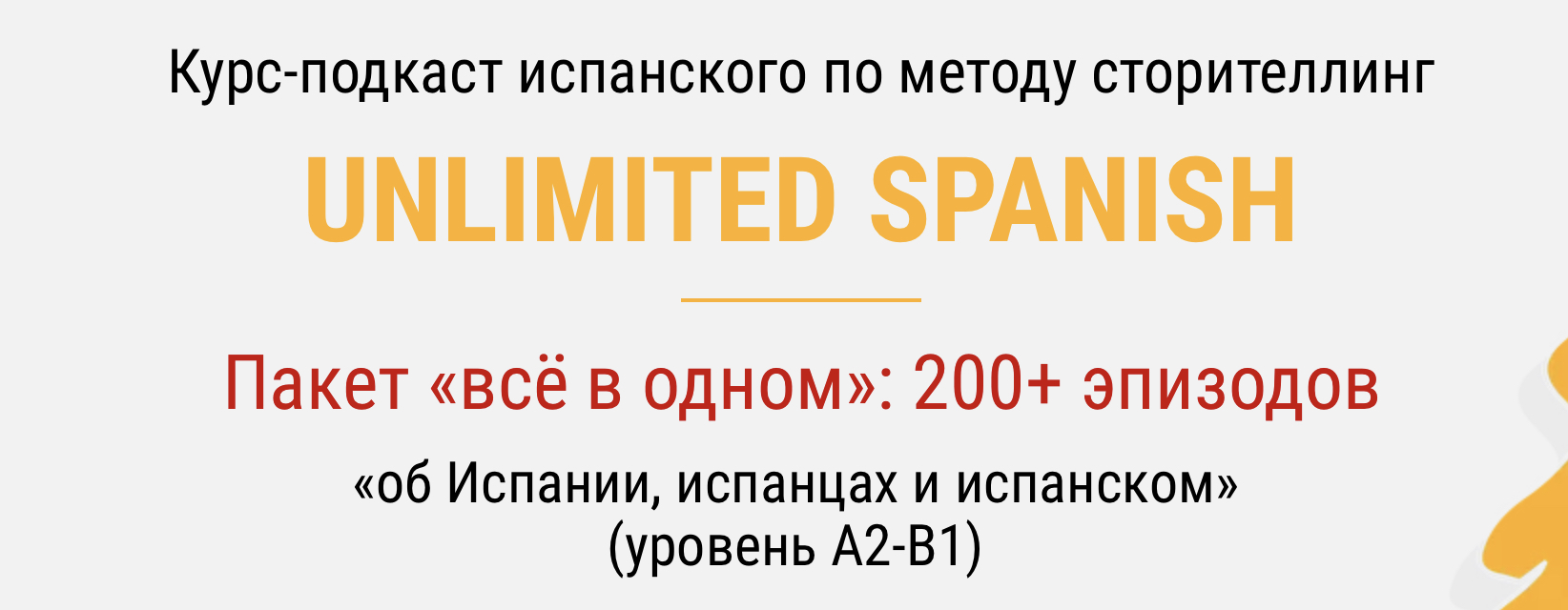 D6D5613B-4F67-4079-A563-90955F19E4B7.jpeg