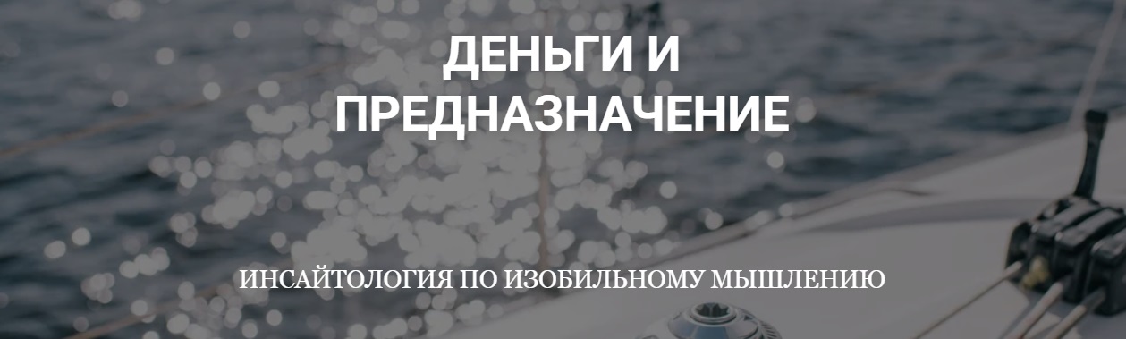 деньги 2.jpg