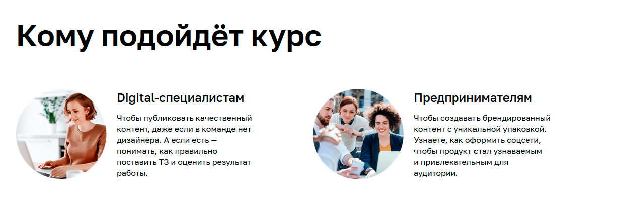 design_smm-2.png