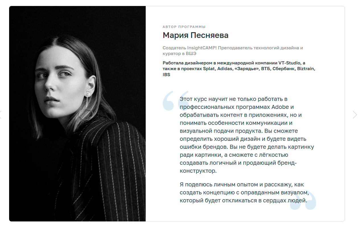 design_smm-3.png