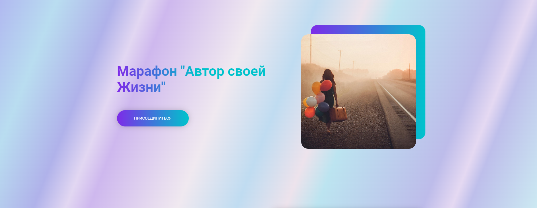 дет.PNG