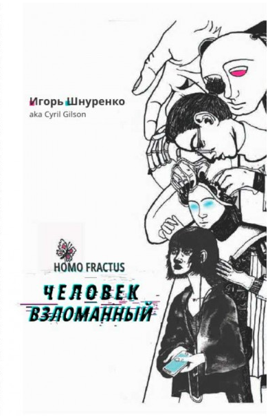 download.png