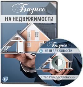 DVD-bnn.jpg