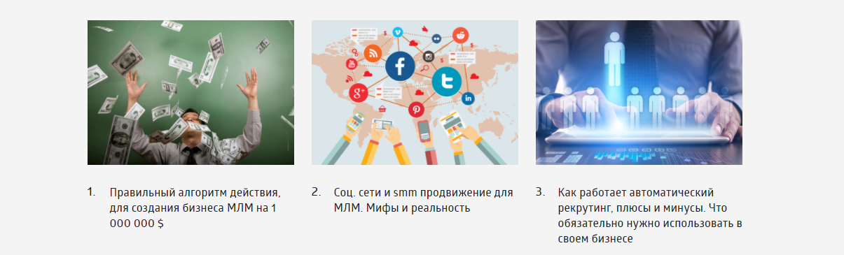 е1.png