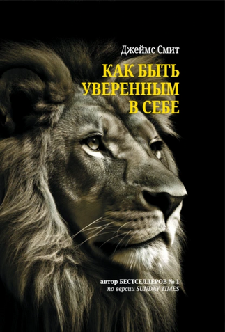 е6675745.png