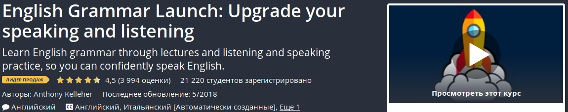 eg.png