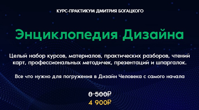 эд++.jpg