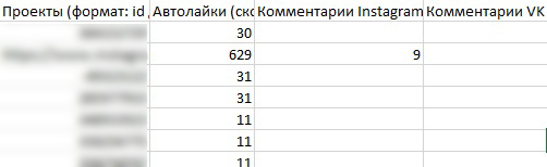 excel.jpg