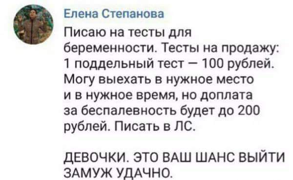 FB_IMG_1485287093309.jpg