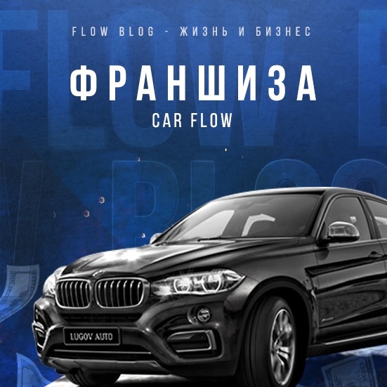 фф.jpg