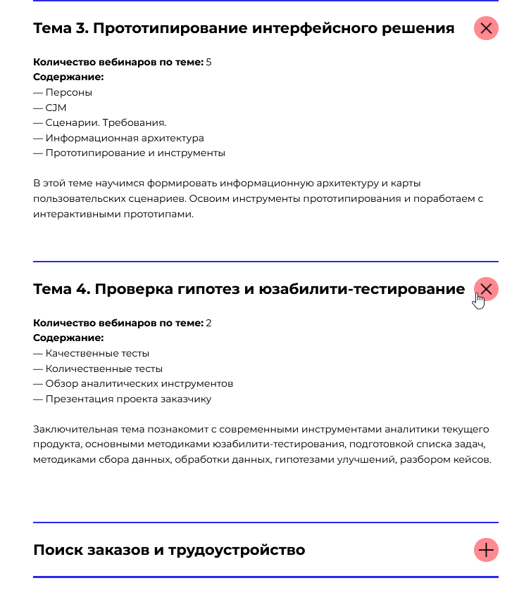 firefox_2eRIOUBYiM.png