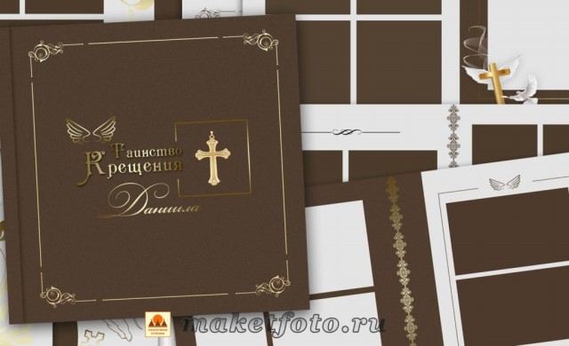 ФОН-ПРЕВЬЮ-21-1024x625.jpg