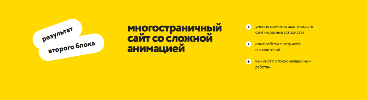 Frame 1.jpg