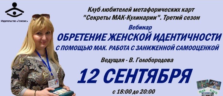 Г.jpg