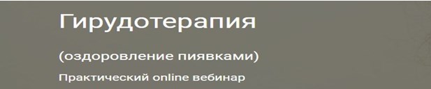 г1.jpg