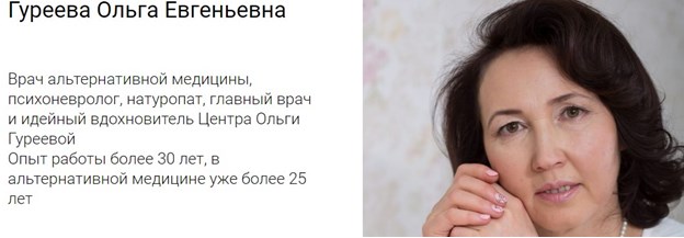 г2.jpg