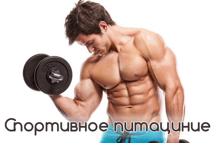 gain_fast_2.jpg