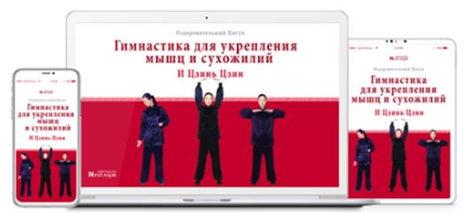 гим.JPG