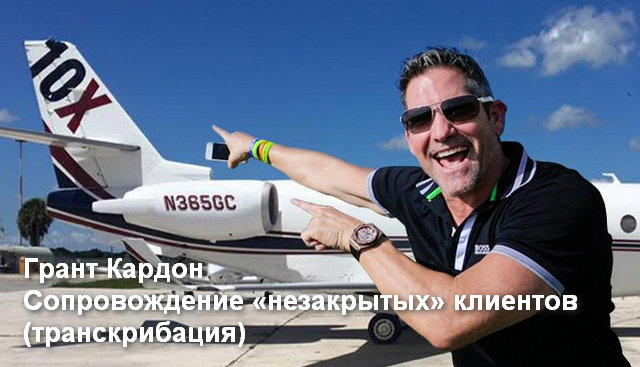 гк064.jpg